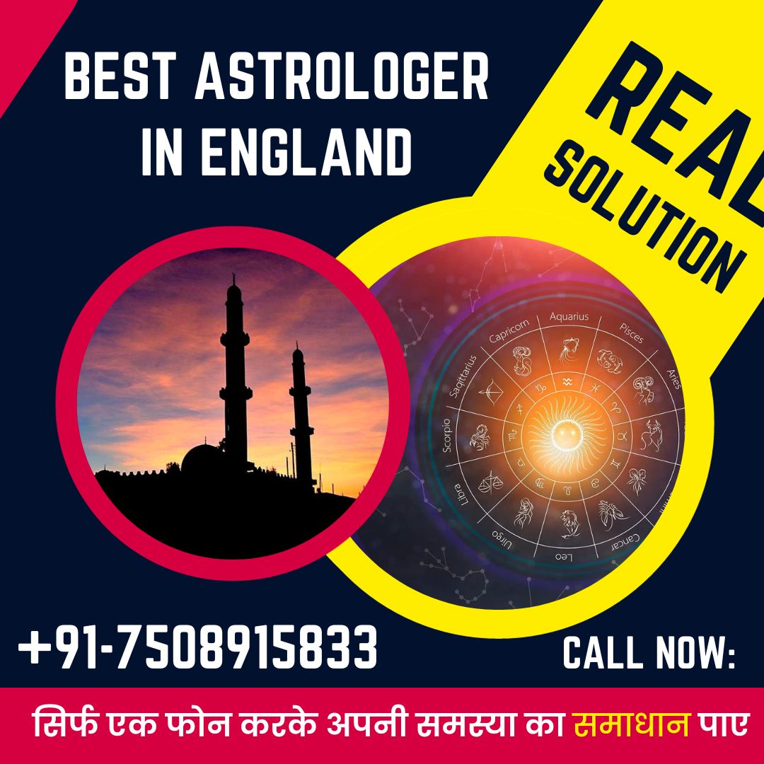 Best astrologer in England