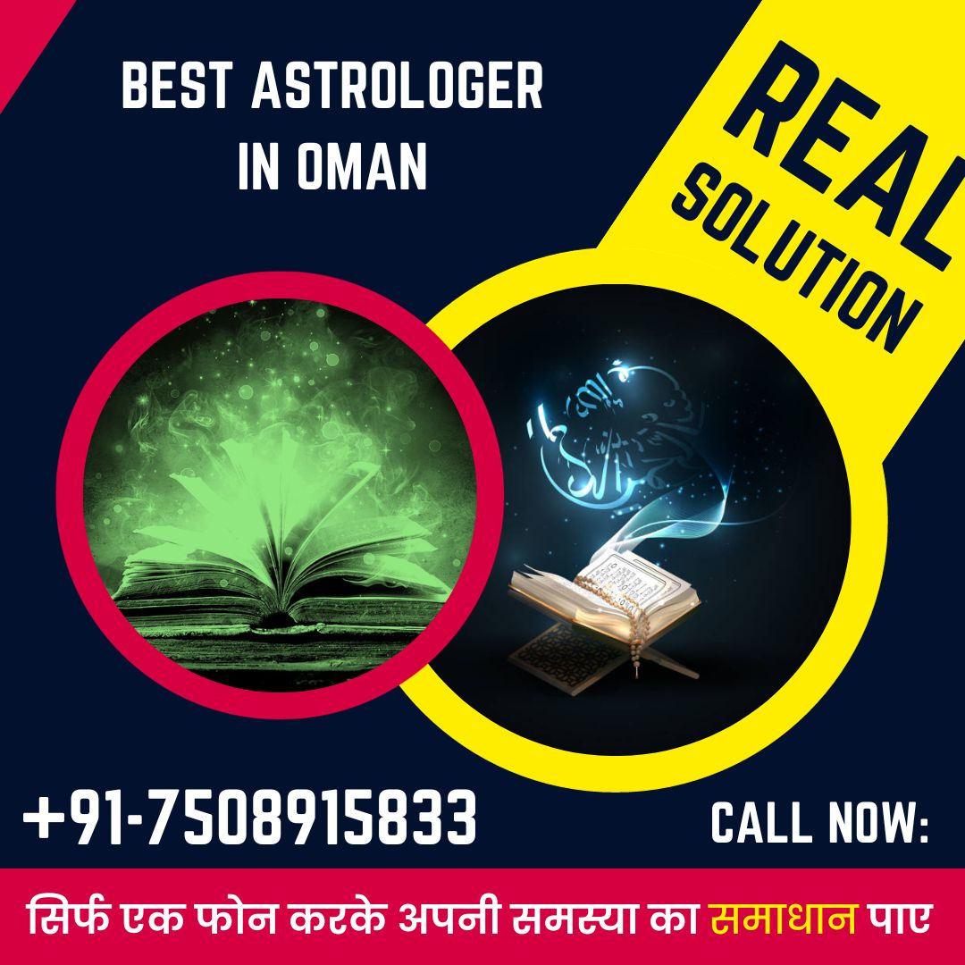 Best astrologer in oman