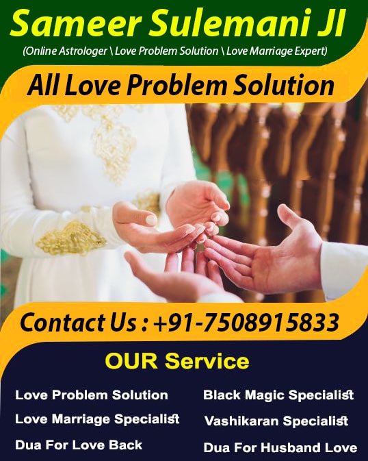 best vashikaran specialist contact number