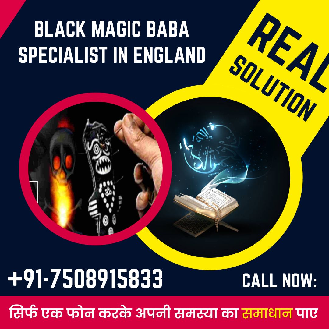 Black Magic Baba specialist in england