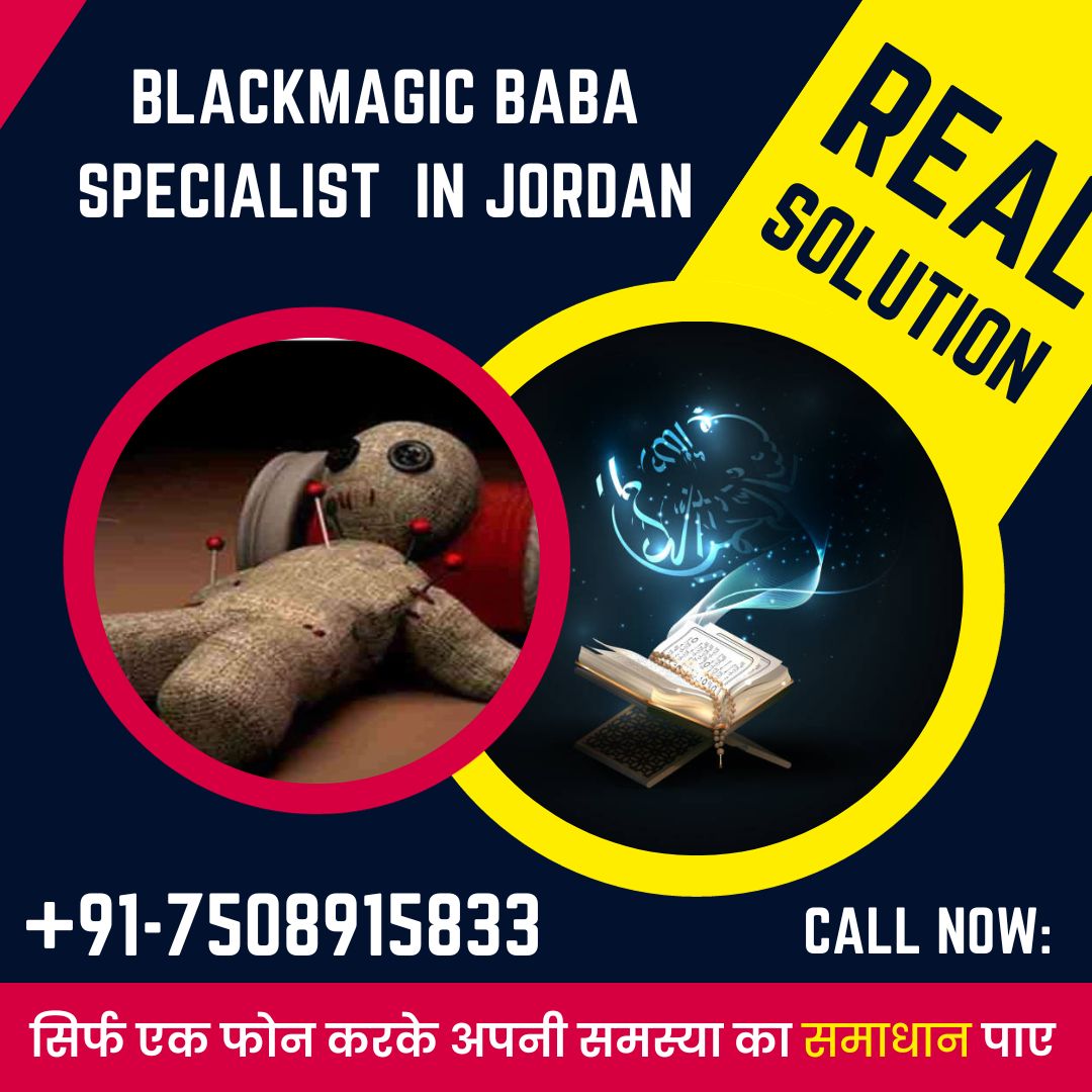 Black Magic Baba specialist in Jordan
