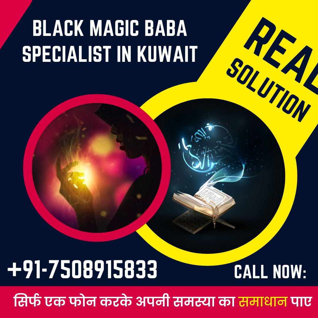 Black Magic Baba specialist in Kuwait