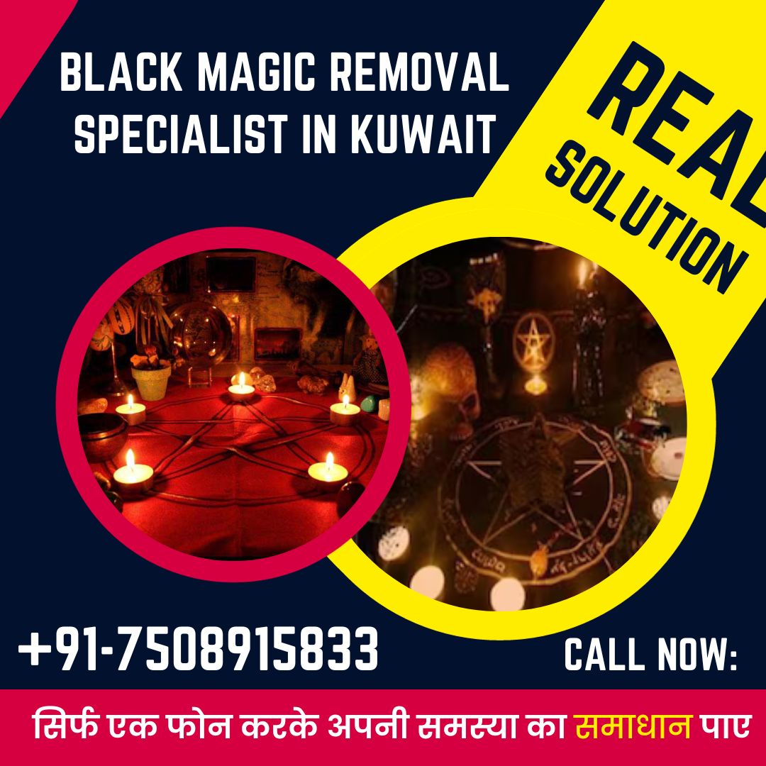Black Magic Removal Specialist in kuwait