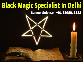Black magic specialist in delhi