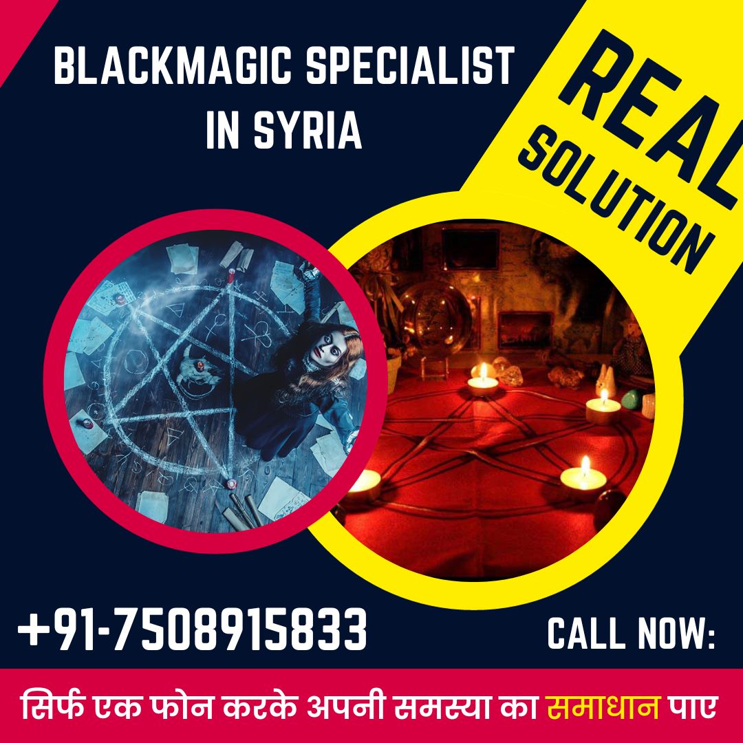 Black Magic Specialist in Syria