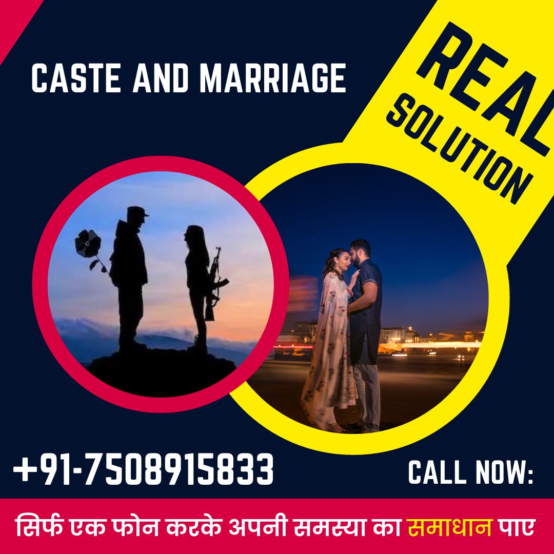 Caste and marriage