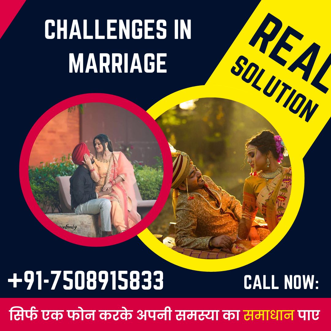 Challenges in Marriage