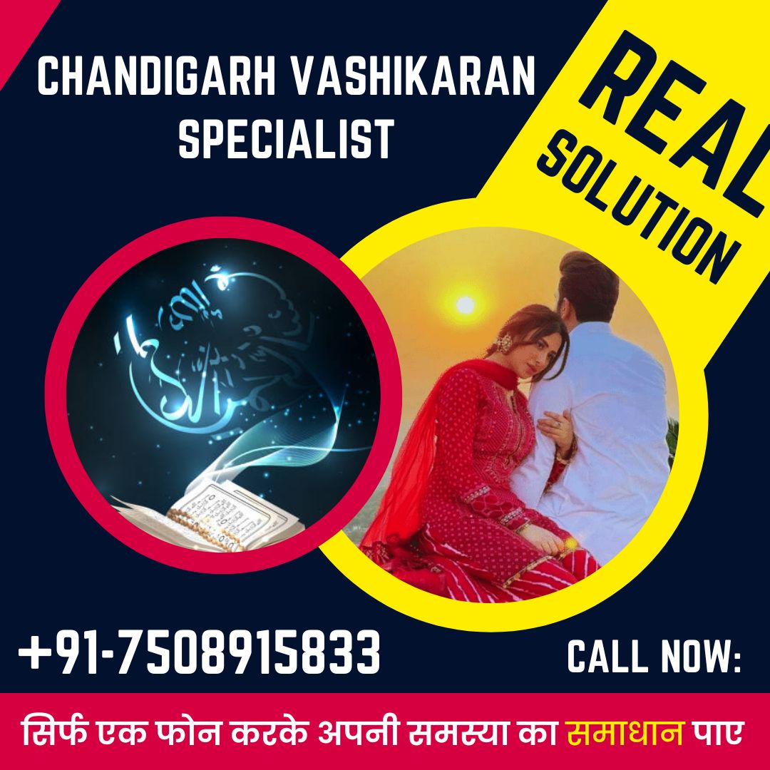 Chandigarh Vashikaran specialist