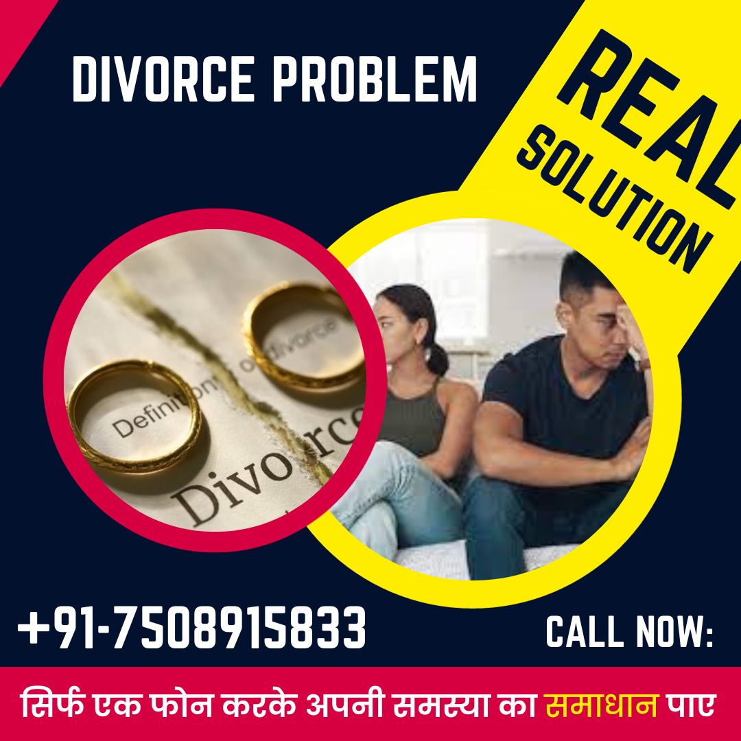 Divorce problem