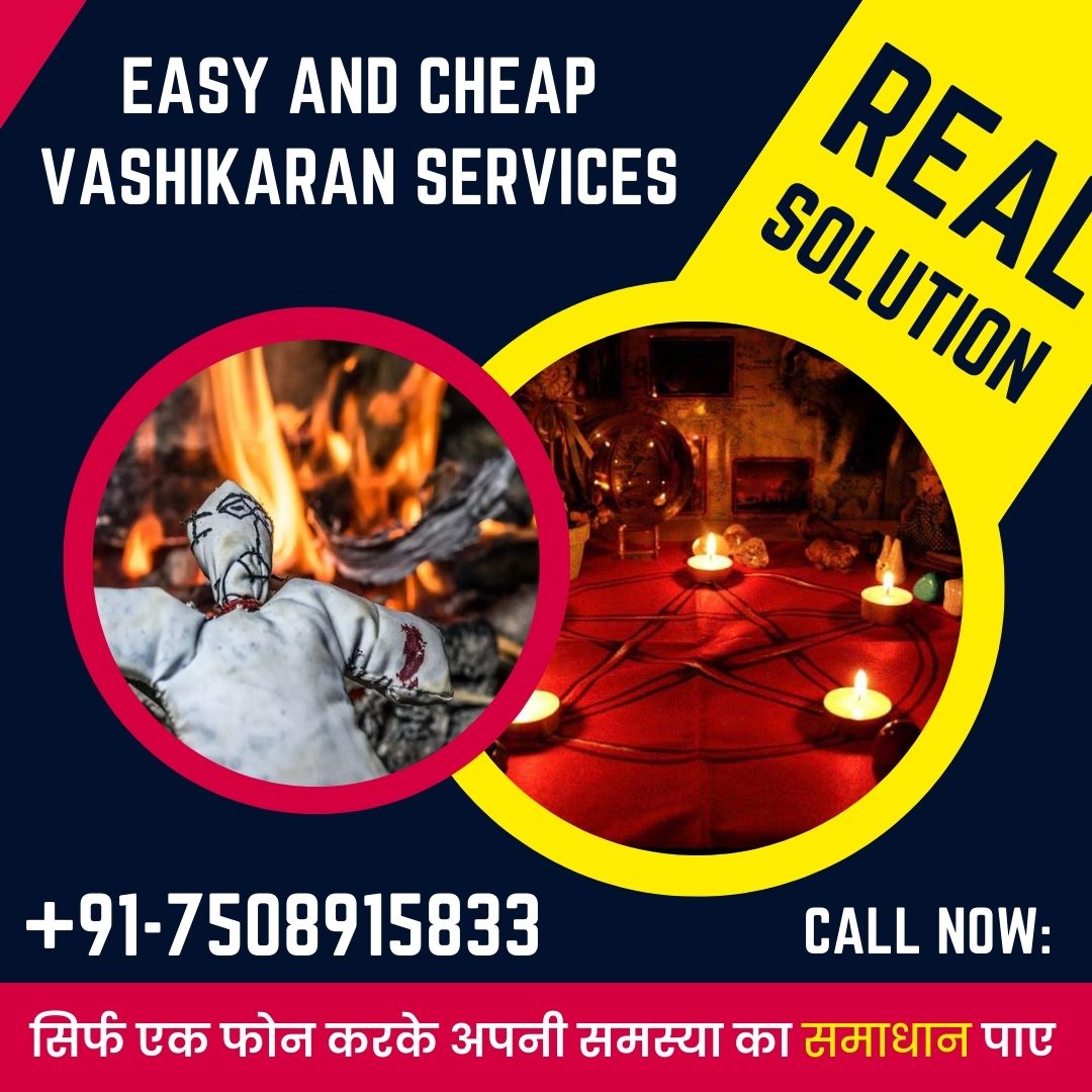 Easy and Cheap Vashikaran Services