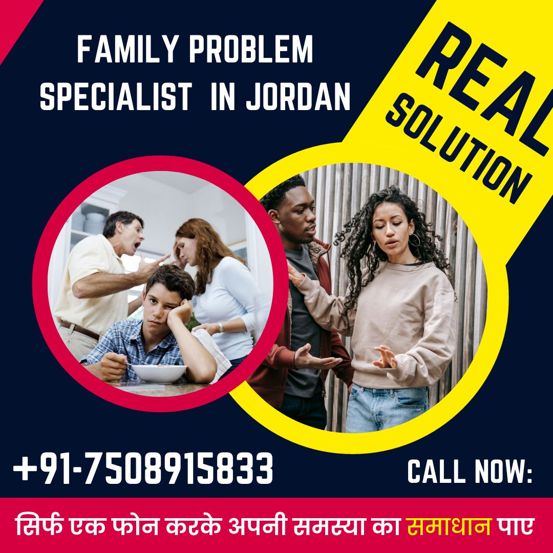 Family problem solution in Jordan