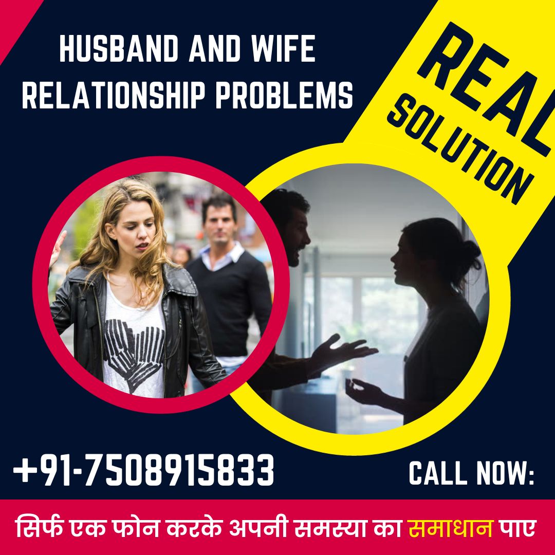 Husband and wife relationship problems