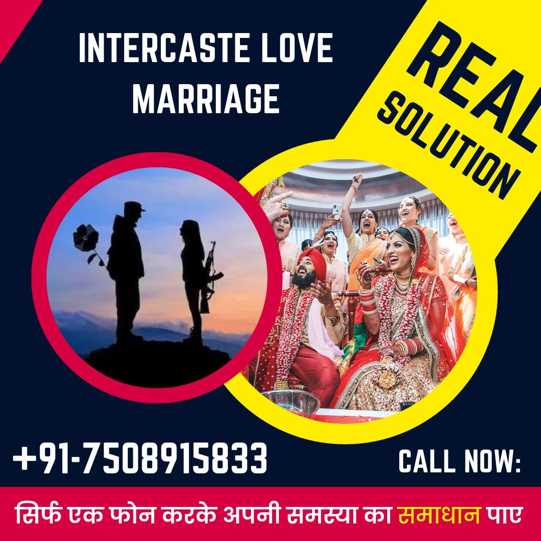 Intercast love marriage