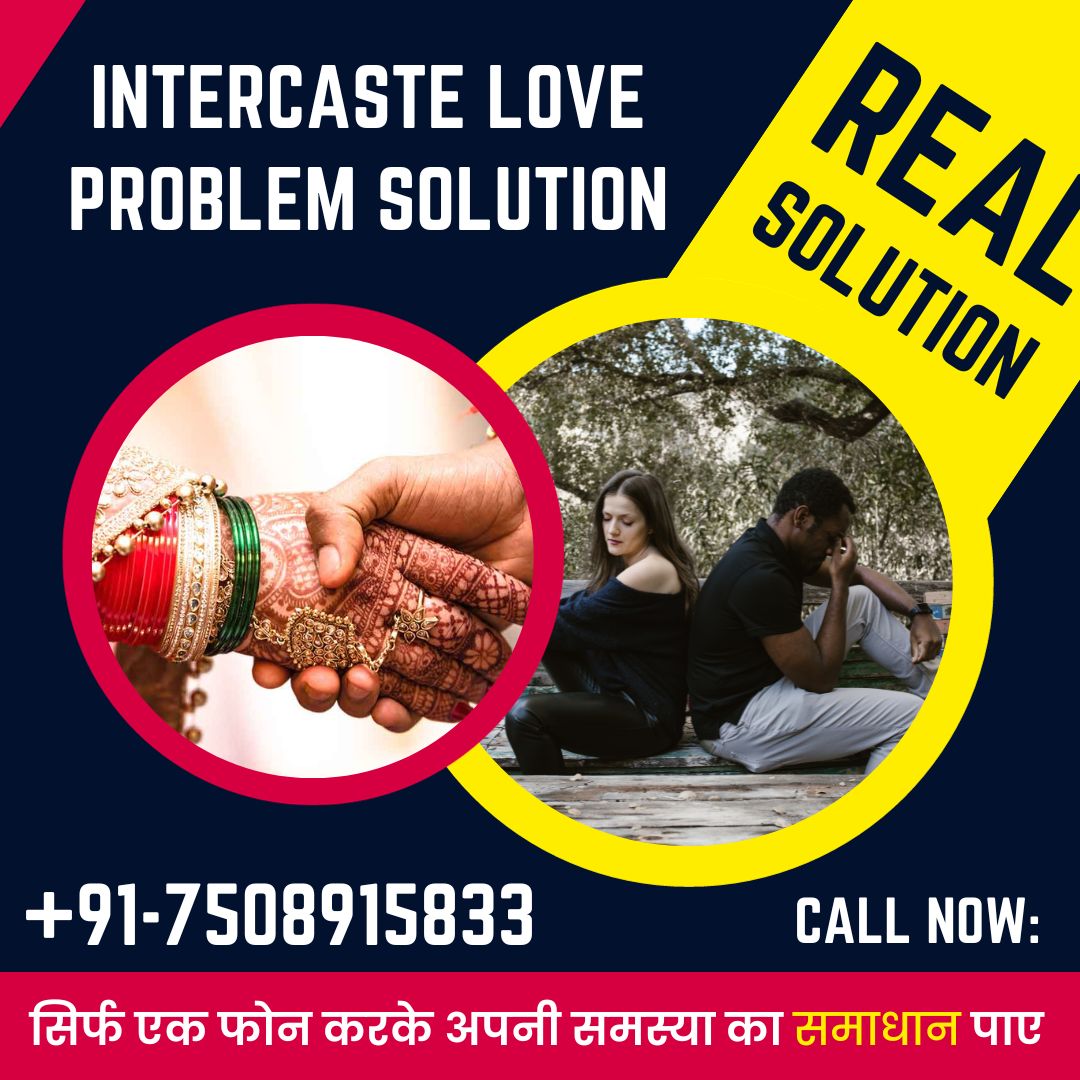 Intercaste Love Problem Solution