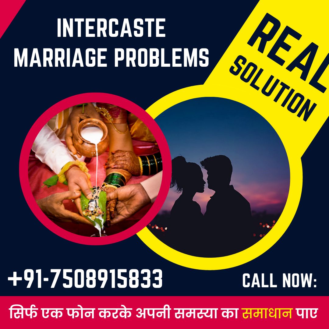 Intercaste Marriage Problems