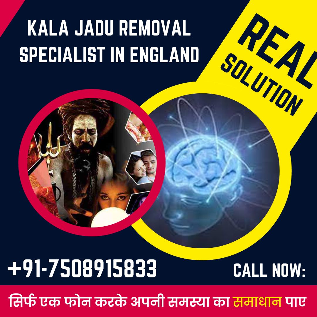 Kala Jadu Removal Specialist in england