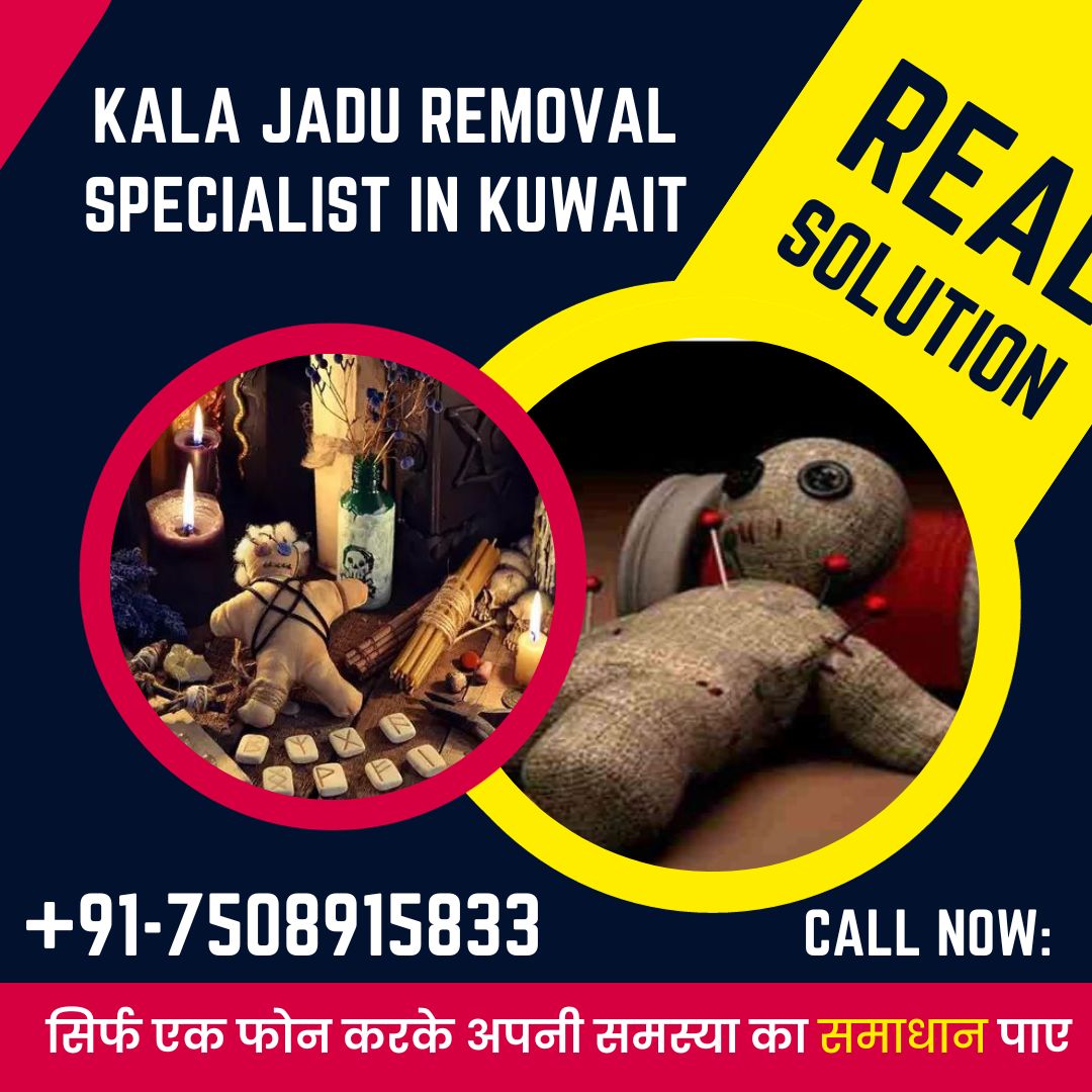 Kala Jadu Removal Specialist in kuwait