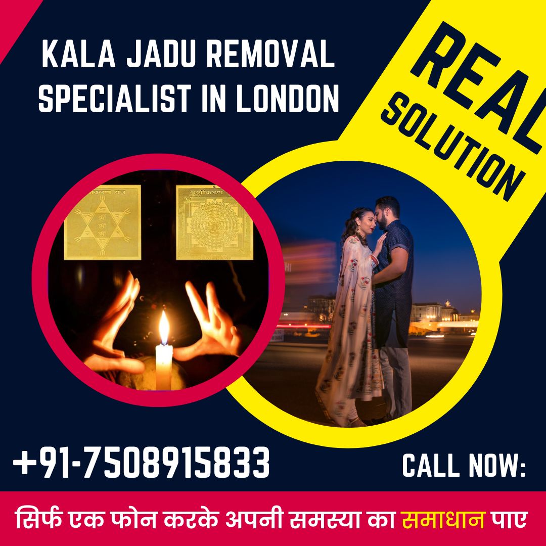 Kala Jadu Removal Specialist in London