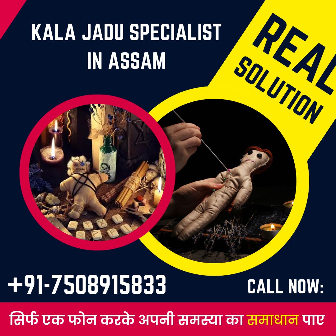 Kala jadu specialist in Assam