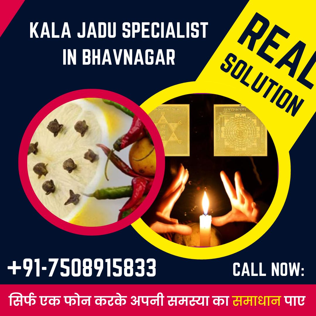 Kala jadu specialist in Bhavnagar
