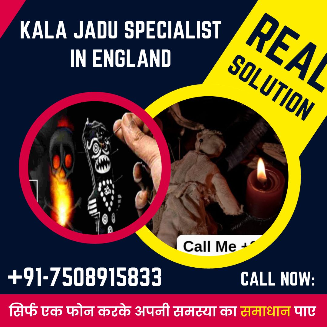 Kala Jadu Specialist in england