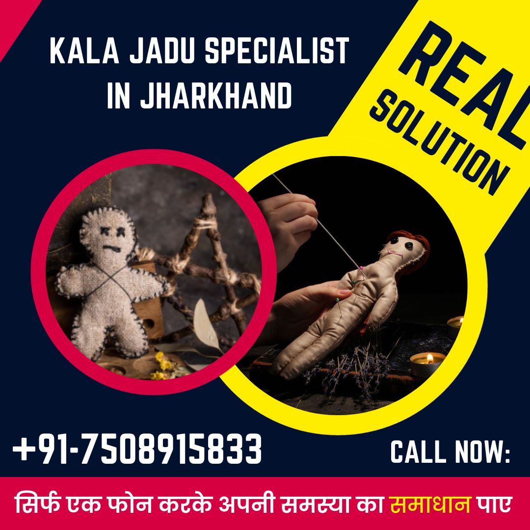 Kala jadu specialist in Jharkhand