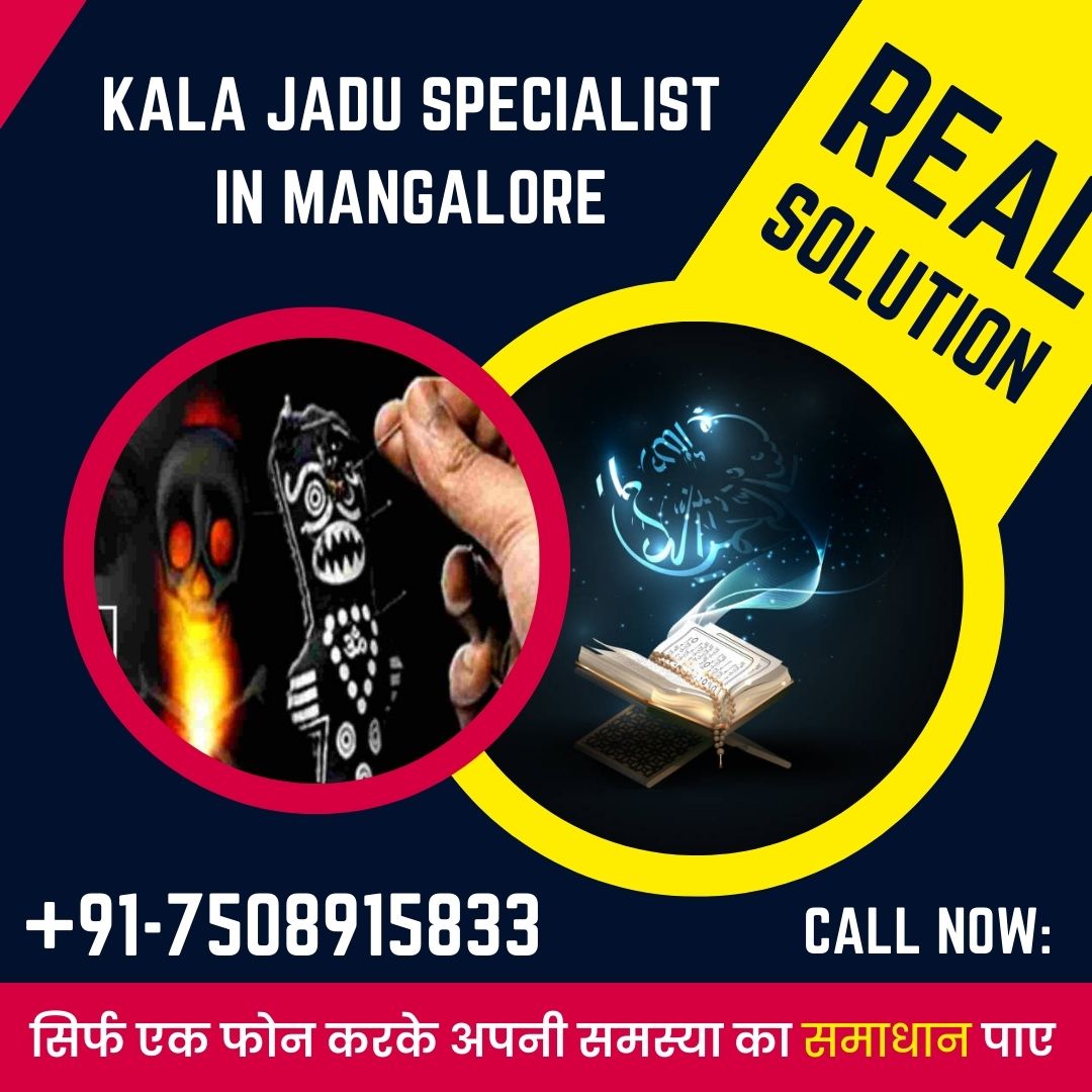Kala jadu specialist in Mangalore