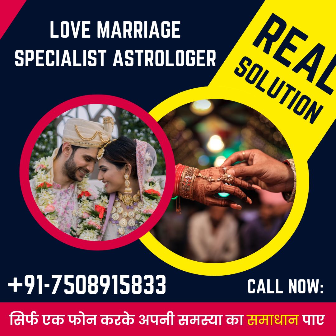 Love marriage specialist astrologer