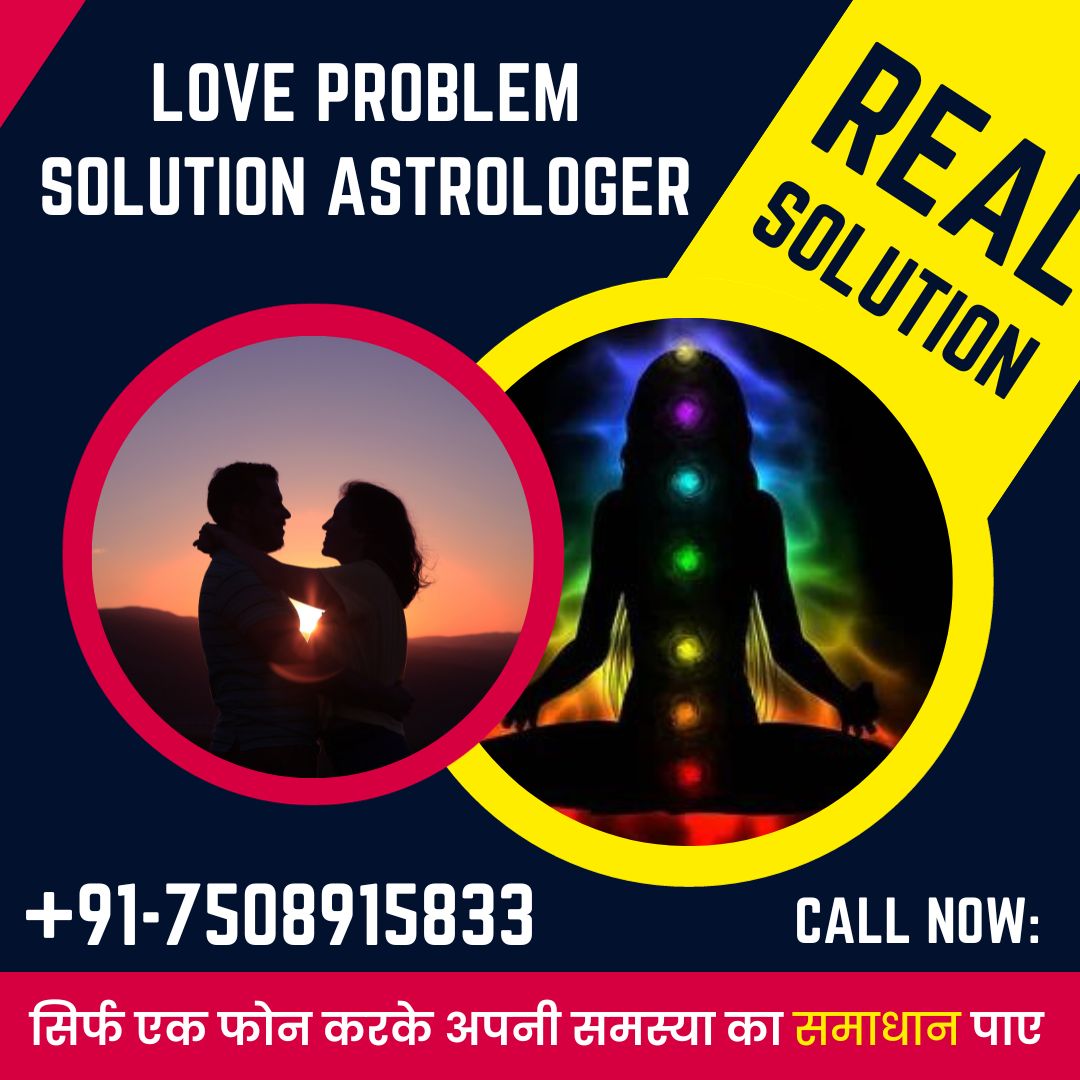 Love problem solution astrologer