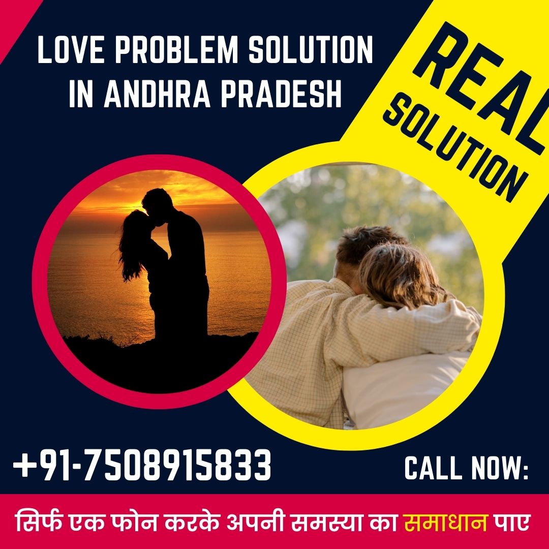 Love problem solution in Andhra Pradesh