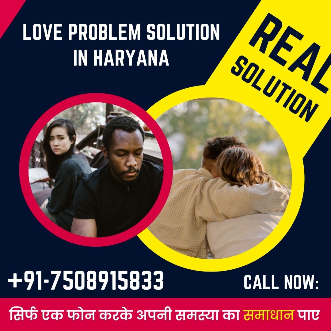 Love problem solution in Haryana