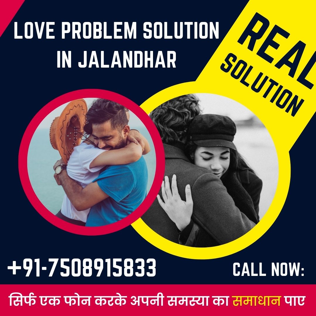 Love problem solution in Jalandhar