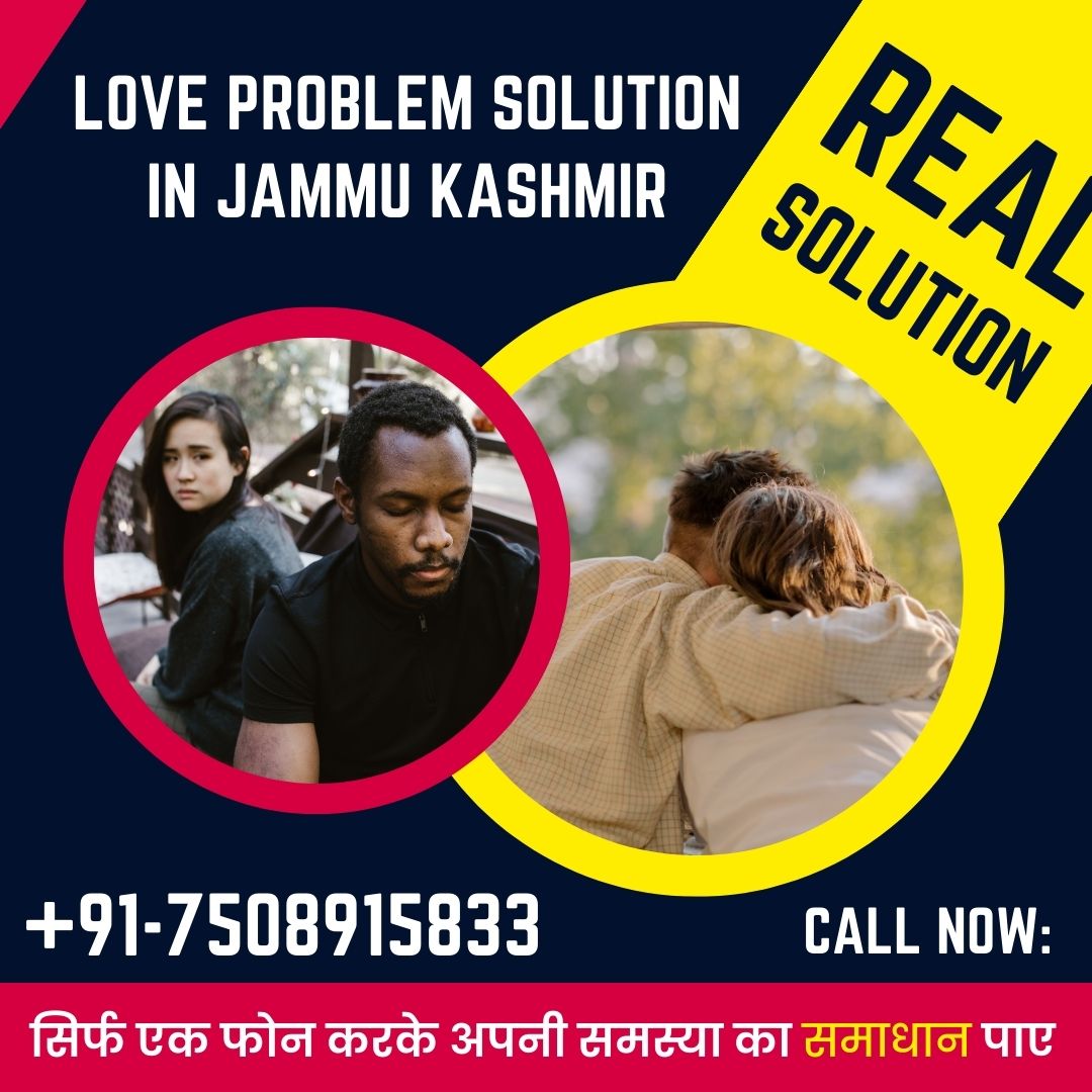 Love problem solution in Jammu & Kashmir