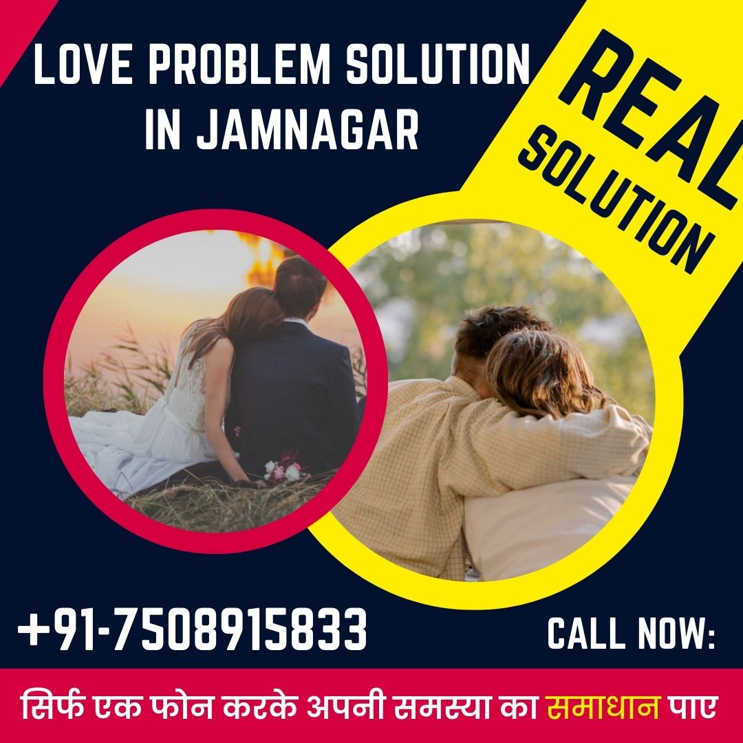 Love problem solution in Jamnagar