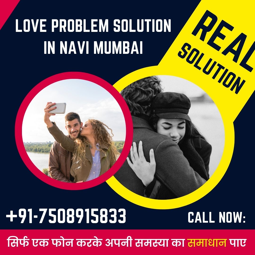 Love problem solution in Navi Mumbai