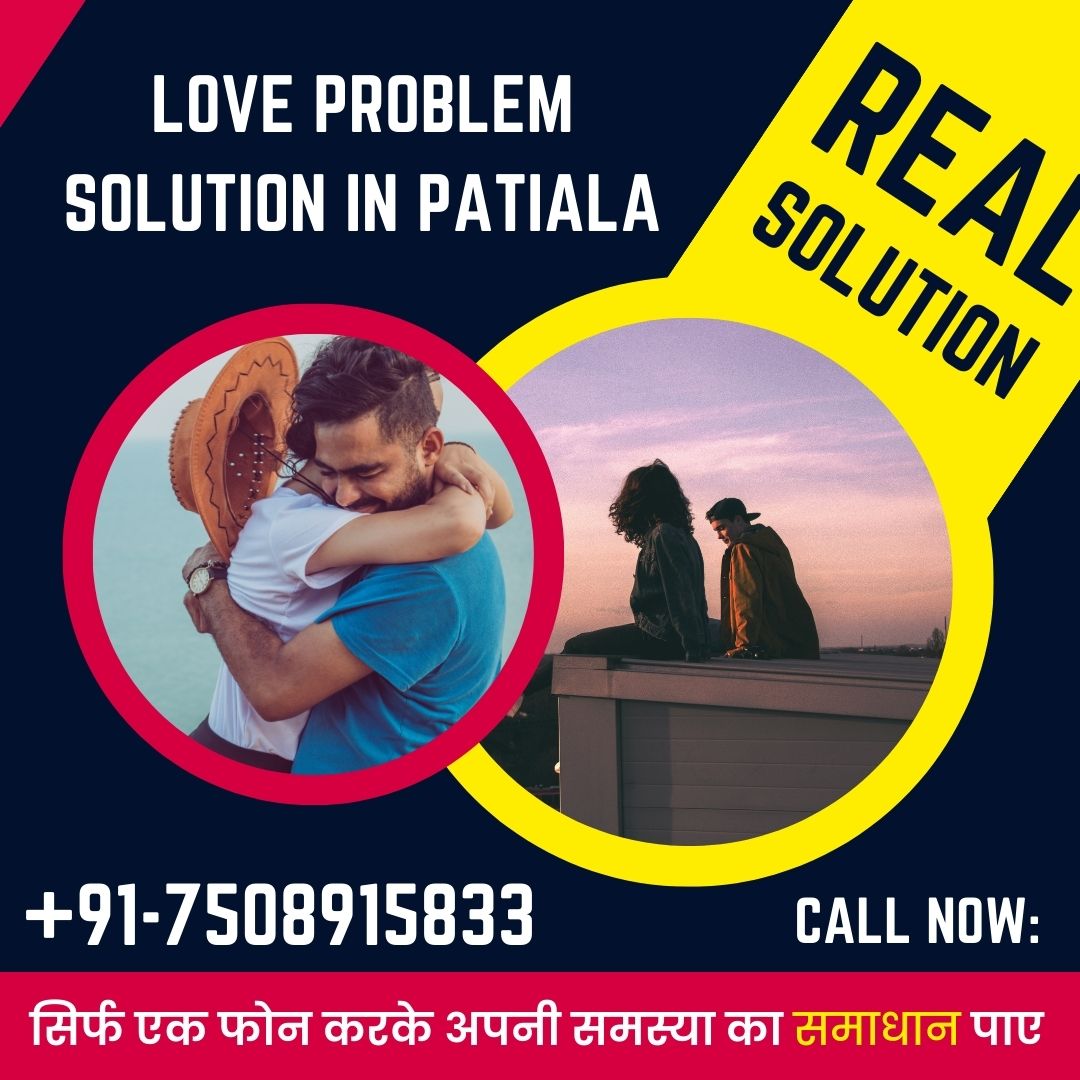 Love problem solution in patiala
