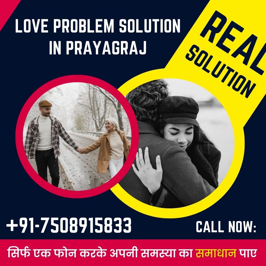 Love problem solution in Prayagraj