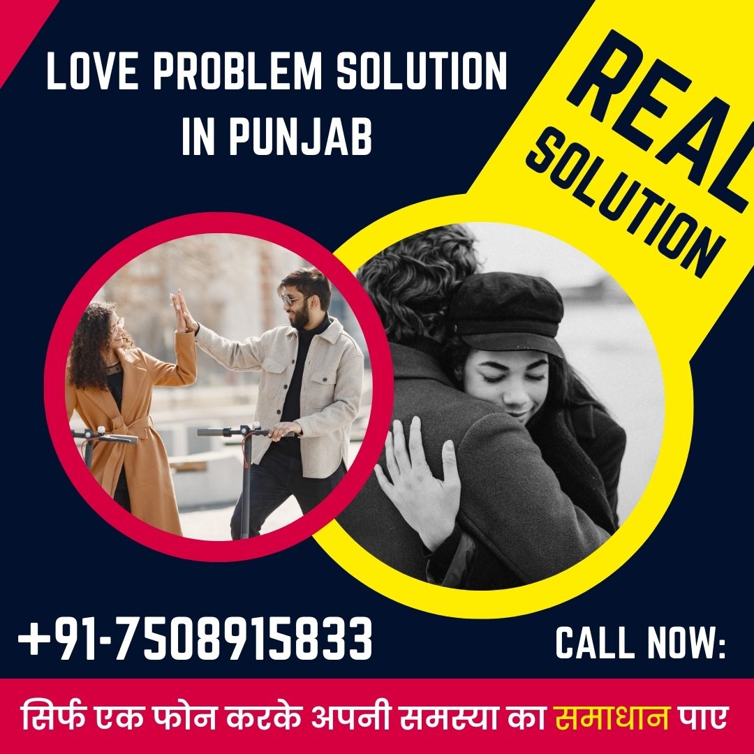 Love problem solution in Punjab