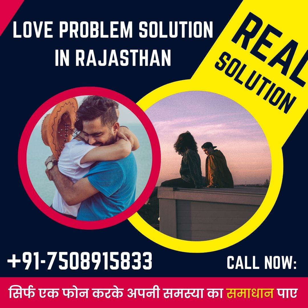 Love problem solution in Rajasthan