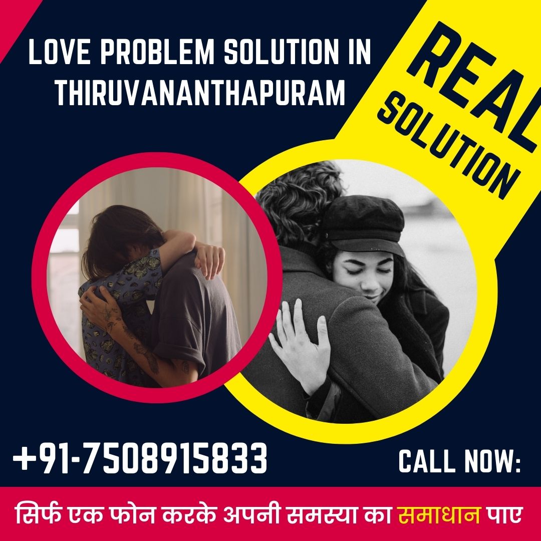 Love problem solution in Thiruvananthapuram