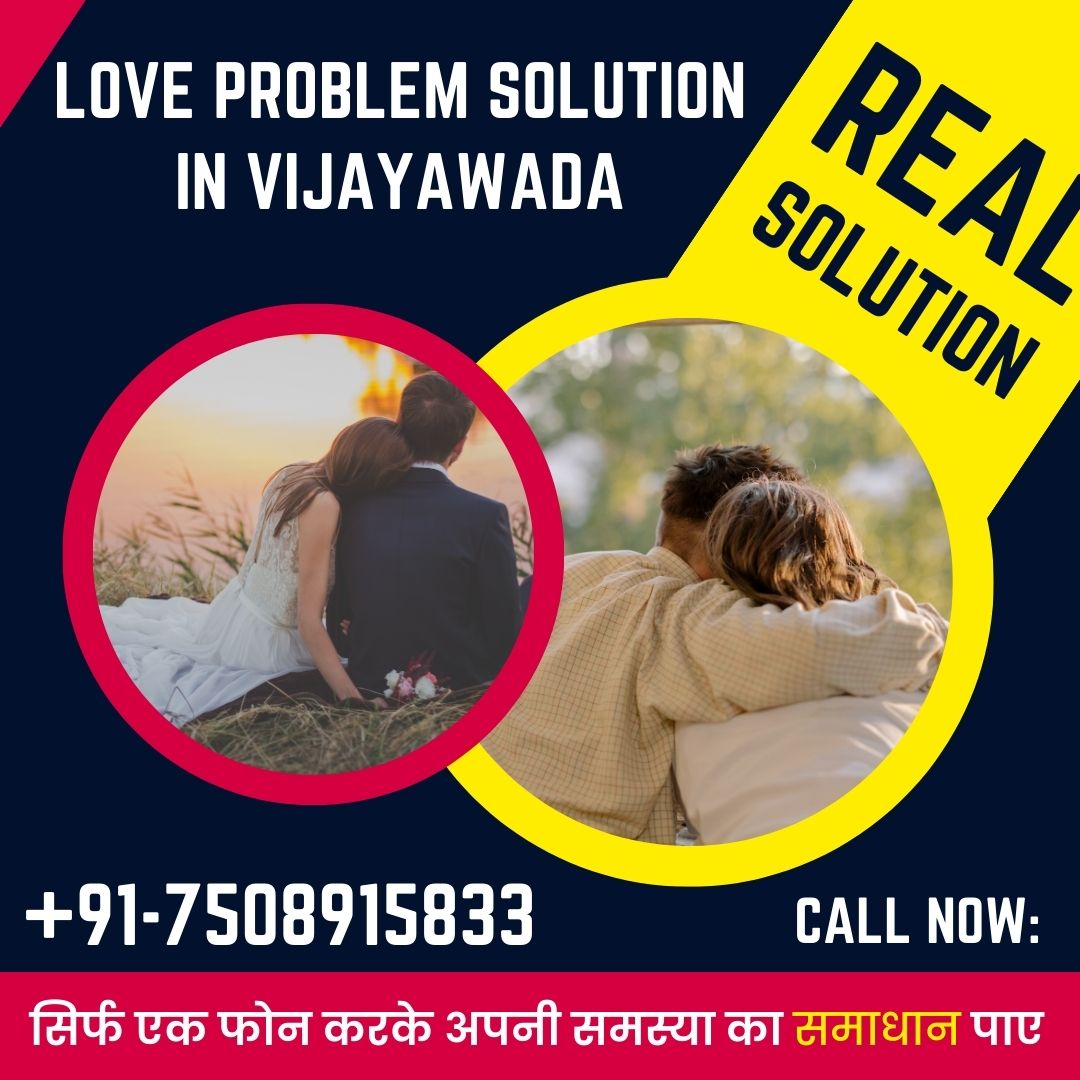 Love problem solution in Vijayawada