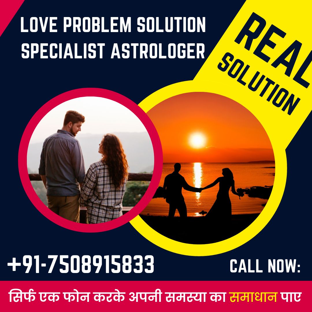 Love problem solution specialist astrologer