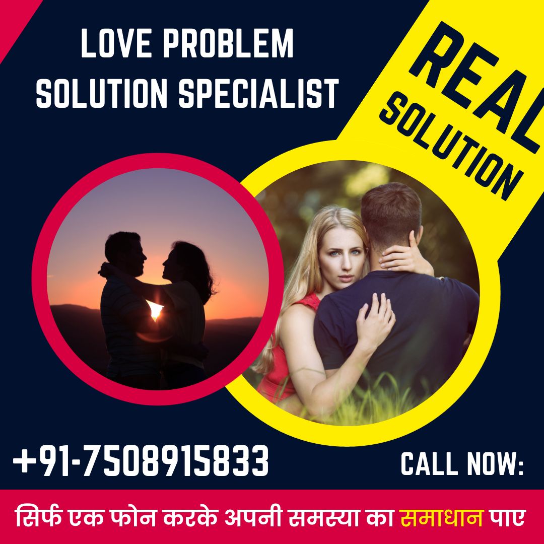 Love problem solution specialist