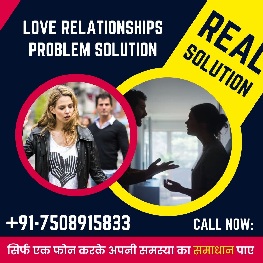 Love Relationships Problem Solution