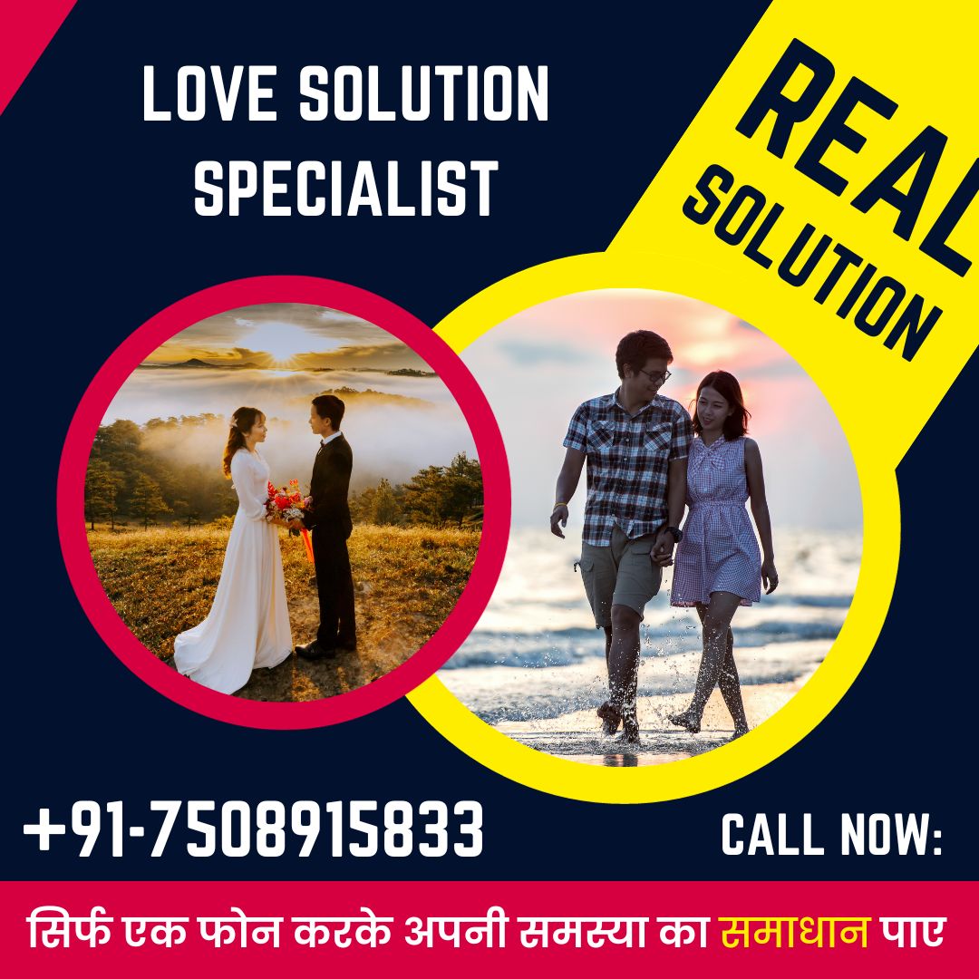 Love solution specialist