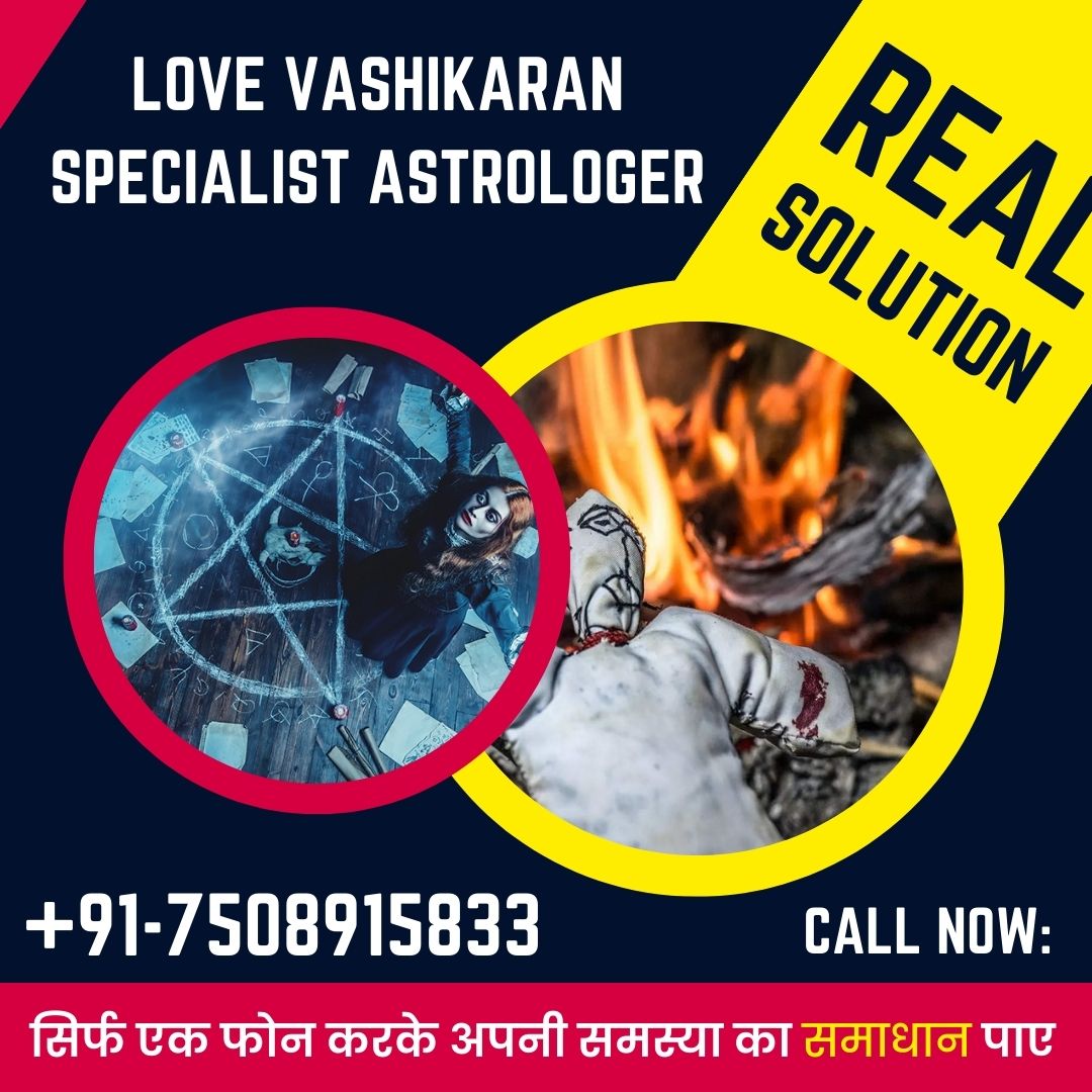 Love vashikaran specialist astrologer