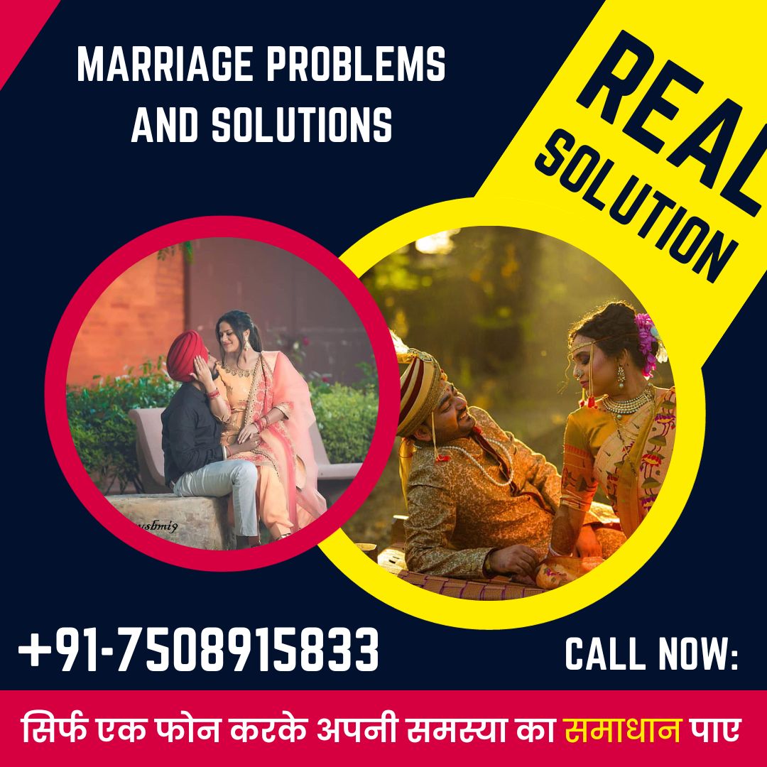 Marriage problems and solutions