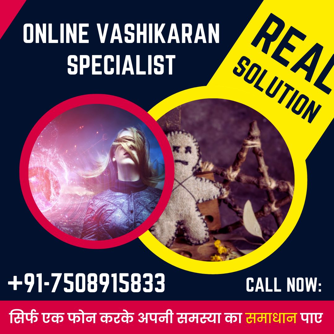 Online Vashikaran Specialist