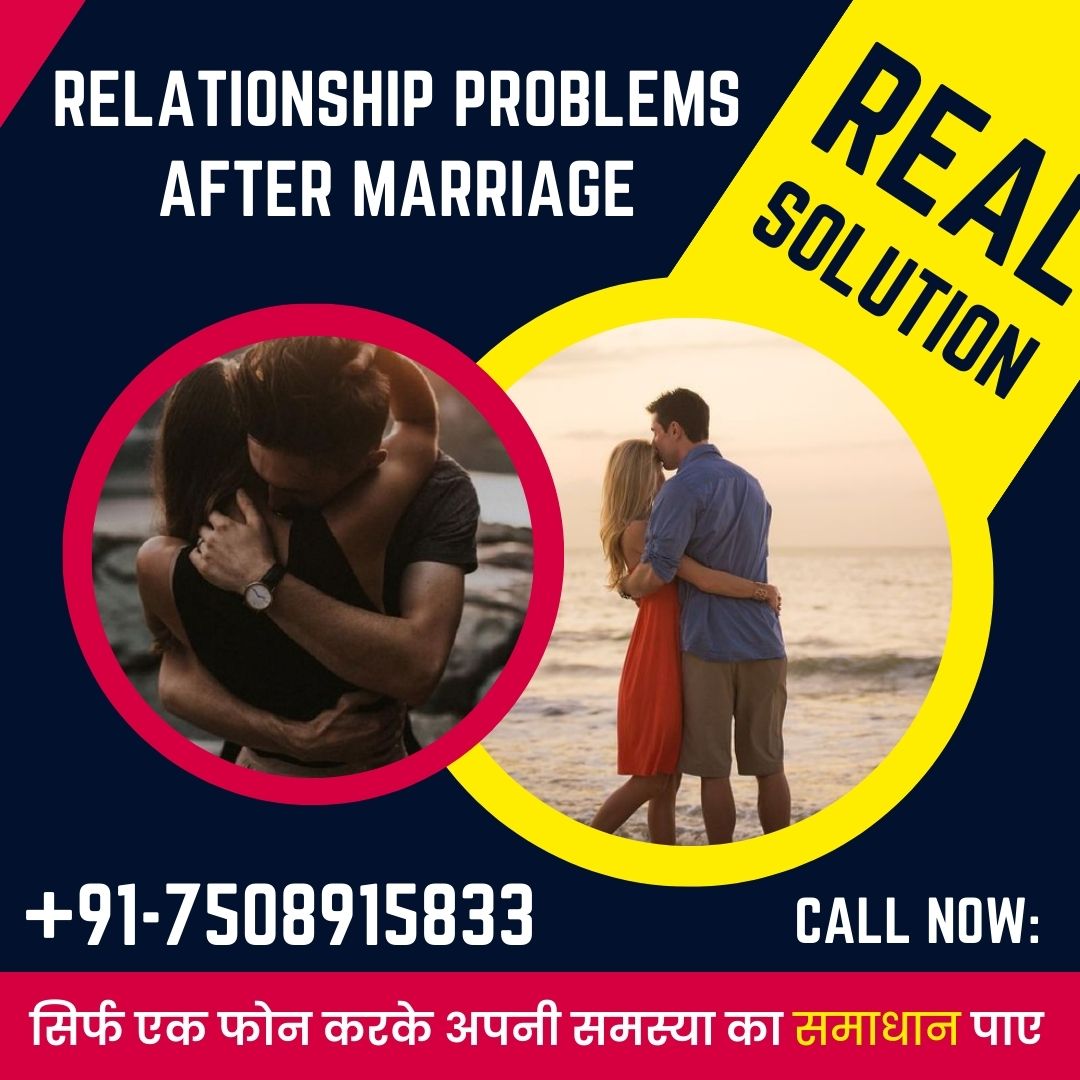 Relationship Problems after Marriage