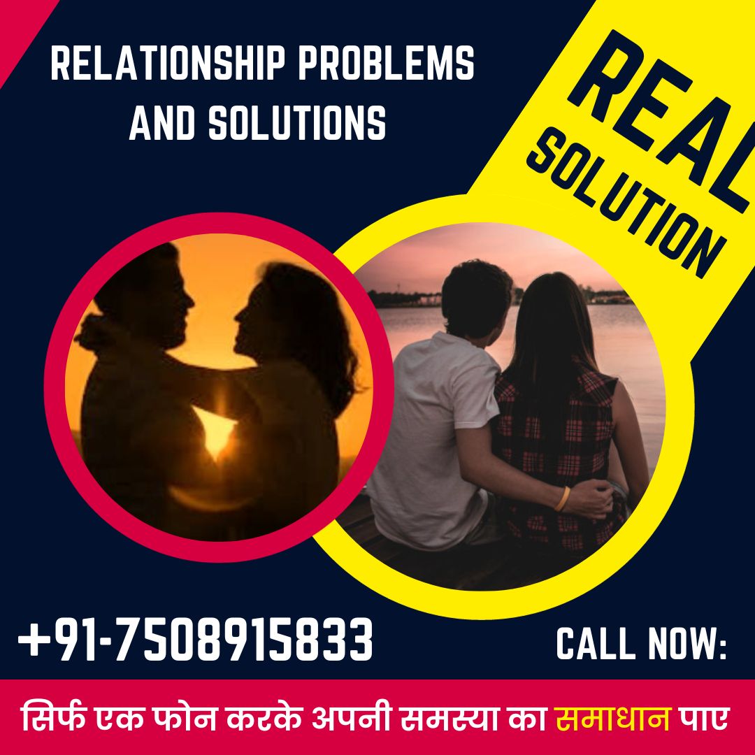 Relationship problems and solutions